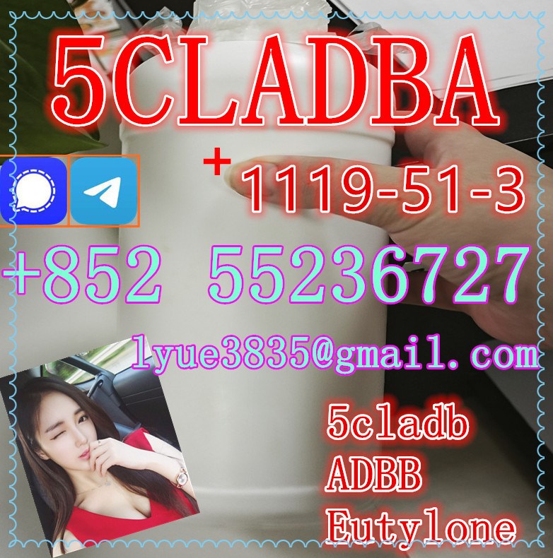 cannabis 5cladba,ADBB,5cl-adb-a,Eutylone